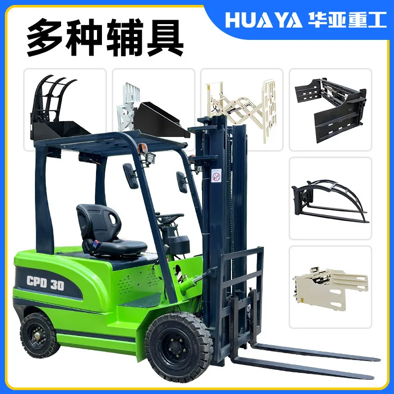 Cross-border electric forklift 2 tons 3 tons ride-on hydraulic handling stacker new energy battery forklift source manufacturer