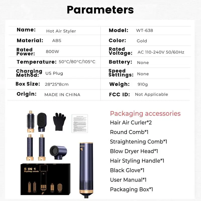 مجفف شعر 5 في 1، مجفف شعر متعدد الوظائف مع أداة تجعيد الهواء، أداة تصفيف الشعر للاستخدام المنزلي والصالونات، أداة العناية والتصفيف