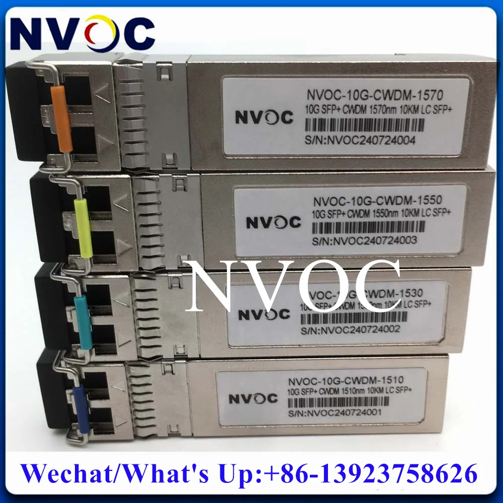 10GBASE CWDM Duplex LC SFP+ 10KM Transceiver,10G CWDM LR 1510/1530/1550/1570nm SMF DDM Dual Fiber CPRI Optic Module For Nokia/HP