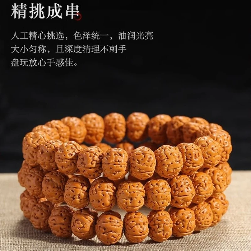 New King of The Burst Meat Tree King Kong Bodhi Hand String Play with Walnut Plate Play with Buddha Beads Thousand-Hands Guanyin