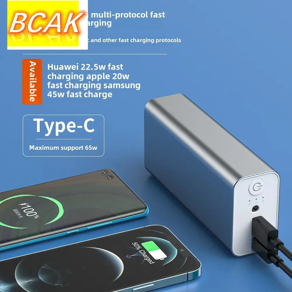 Universal PD Fast Charging 65W Notebook Power Bank 30000mAh Aluminum Alloy DC Port 76W High Power 19V Mobile Power Supply BCAK