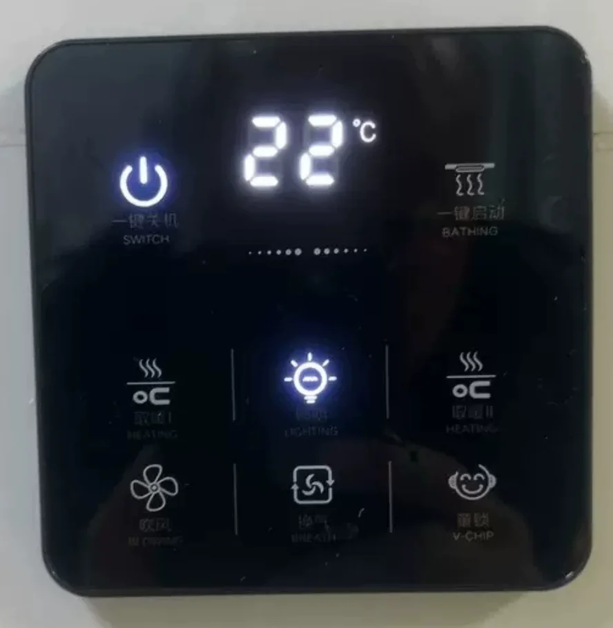 Universal Smart Bathroom Heater Switch 5-in-1 Touch Screen Panel Waterproof 5-Way 4-Switch Control for Bathroom
