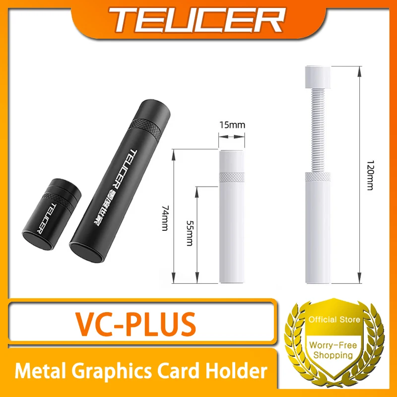 TEUCER  GPU Holder Graphics Expansion Support Frame Aluminum Alloy Telescopic Bracket Bottom Magnetic Suction PC Accessories