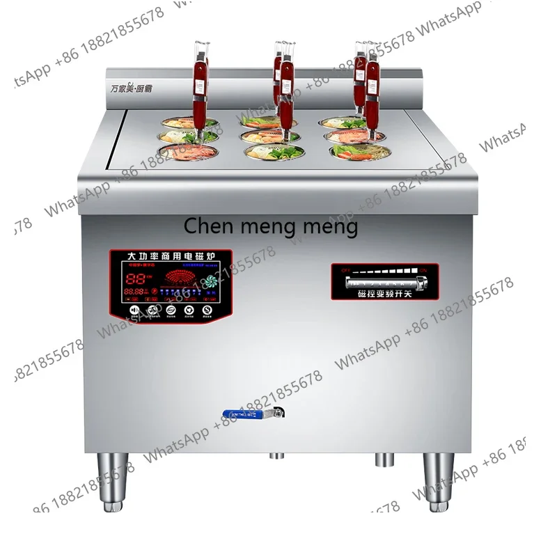 A07 Commercial Electromagnetic Noodle Cooker 15KW Four-Burner 9-Hole Multi-Functional Heating Stove