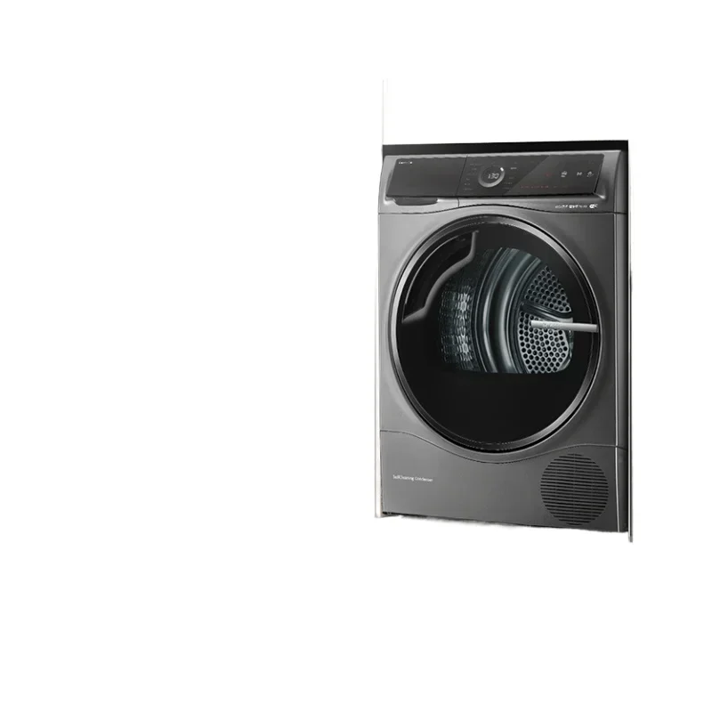 10Kg household heat pump dryer drum type