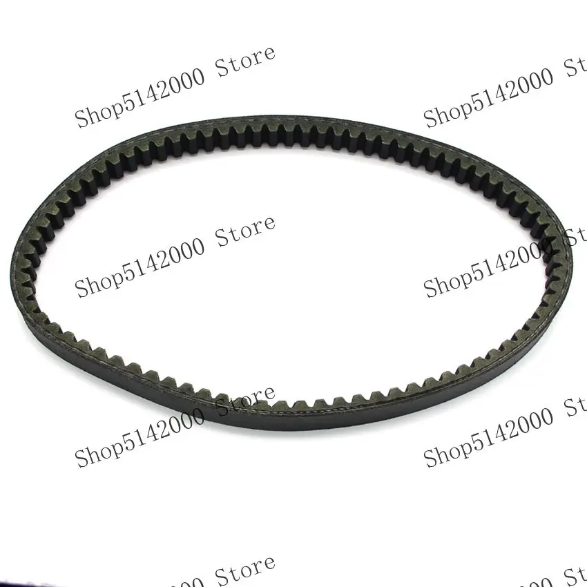 

Motorcycle Accessories Scoot Transmission Drive Belt For Aprilia Atlantic 250 2004-2009 200 2003-2005 300 2011 SR300 Max Engine