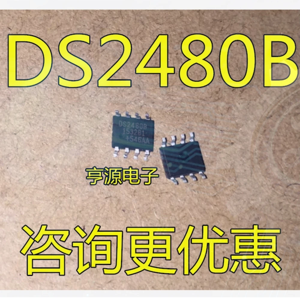 10pieces DS2480B DS2480 SOP-8 Ex-stock Immediate Delivery