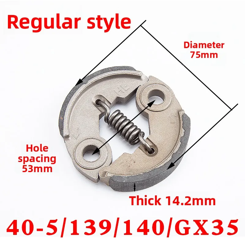 أجزاء عالمية لقوابض جزازة العشب
