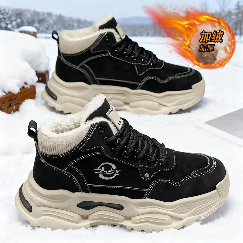 

Ankle Boots Casual Sneaker Casual Shoes Soft and Comfortable Cotton-padded Shoes Male Sneakers Non-Slip Wear-resistant Fashion