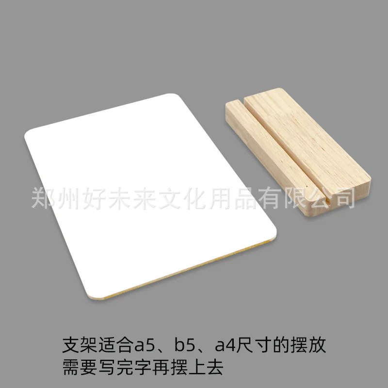 Erasable Double Sided Whiteboard, Message Notes, Office Schedule Tips, Wooden Bracket Writing Board