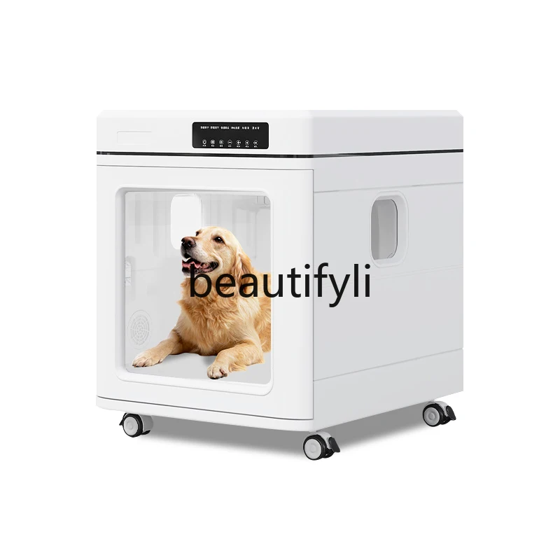 Pet Drying Box Cat Medium and Large Dogs Foldable Corgi Shiba Inu Dog Dryer