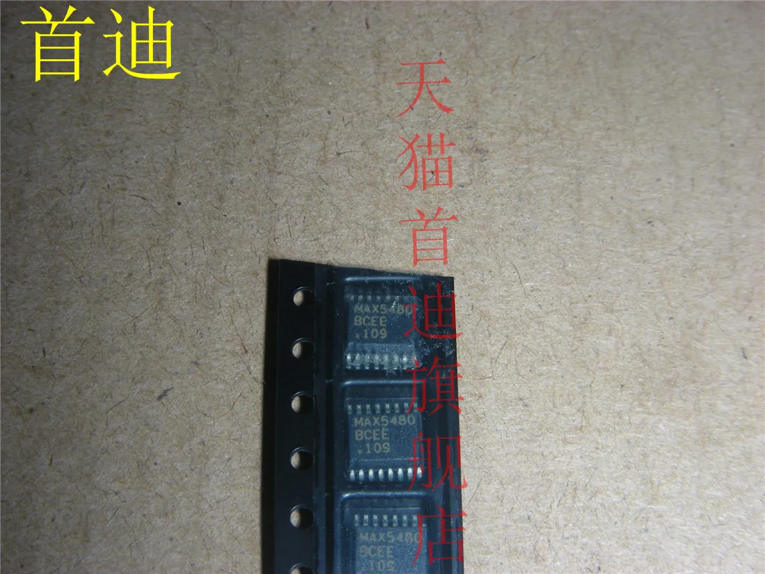 

MAX5480BCEE MAX5480
