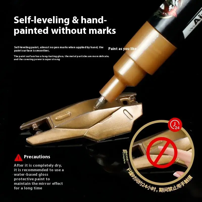 Metallic Markers Colouring Pens For Mech Painting Paint Marker Pen Reflective Paint Model Marker Pen Drawing Students Supplies