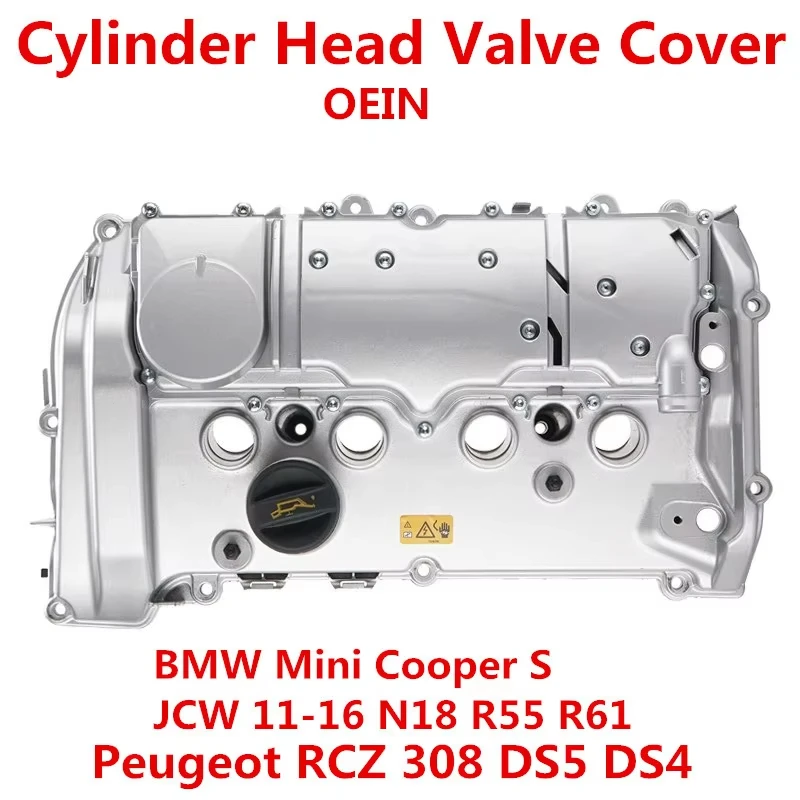 Aluminum New Cylinder Head Valve Cover With PCV For BMW Mini Cooper S and JCW 11-16 N18 R55 R61 New OEM 11127646552