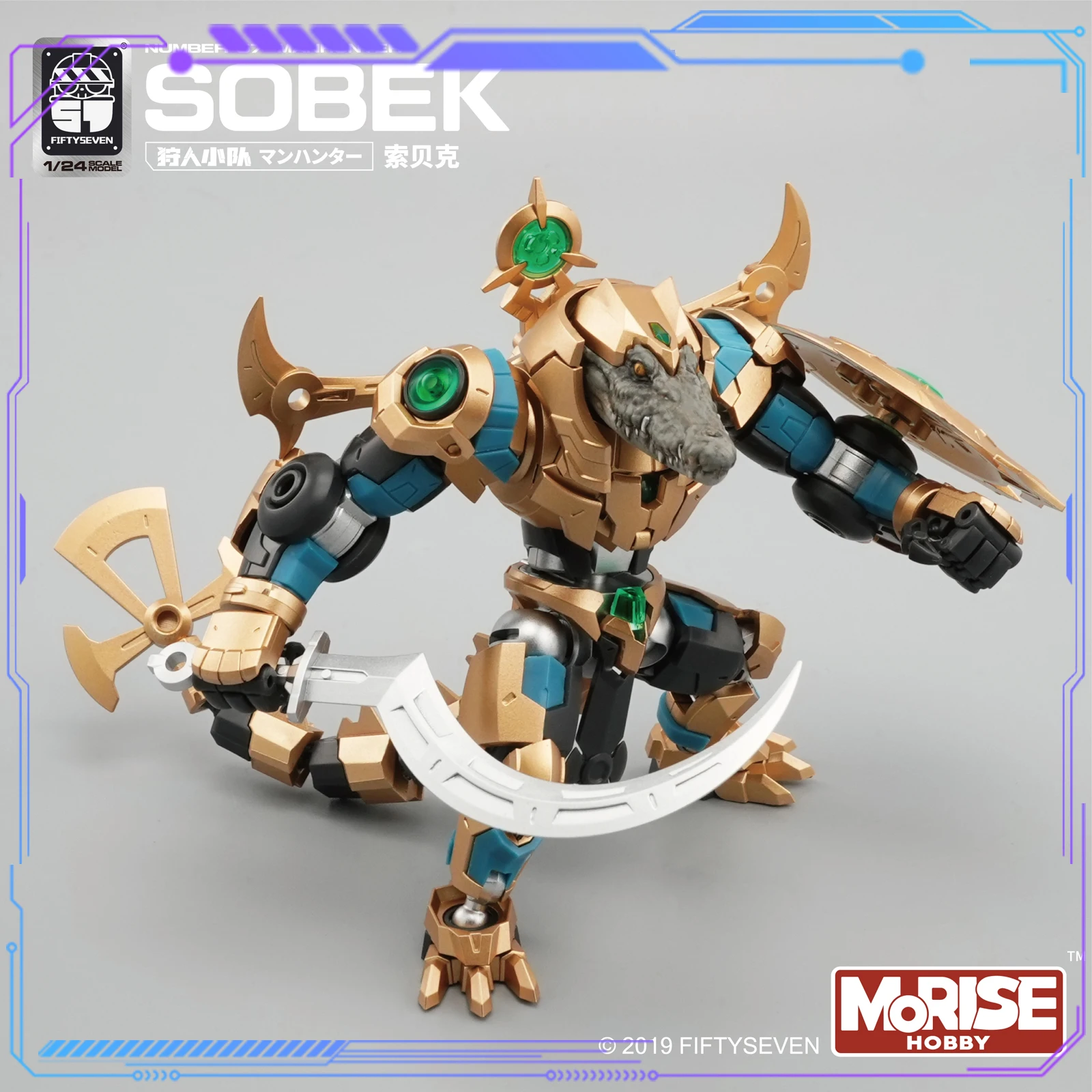 

FIFTYSEVEN Number 57 No.57 Manhunter SOBEK 1/24 Action Figures Puppet Armor Team Hunter Team Nile Crocodile Kids Toy Gifts
