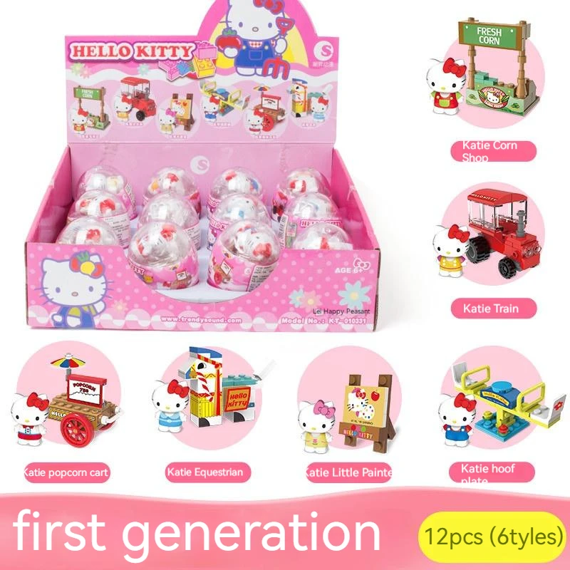 6styles 12pcs Set Sanrio Hello Kitty Mystery Box Cat Twisting Egg Blind Box Building Block Figure Diy Assembly Toy Gift