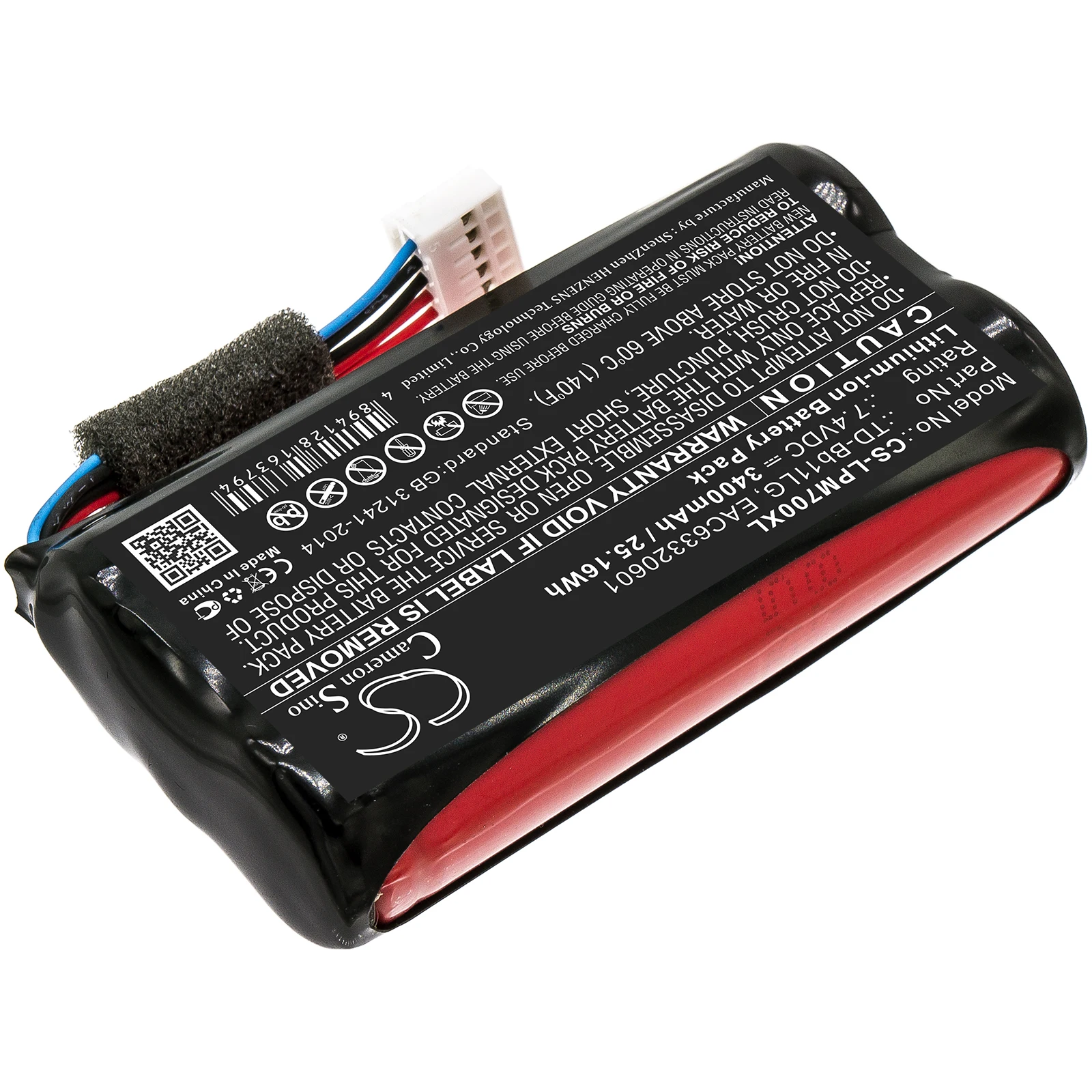 Li-ion Speaker Battery for LG, 7.4V, 3400mAh, Compatible Models:  Music Flow P7, NP7550, PJ9, PJ9B, PJS9W, PK7, Xboom Go PK7