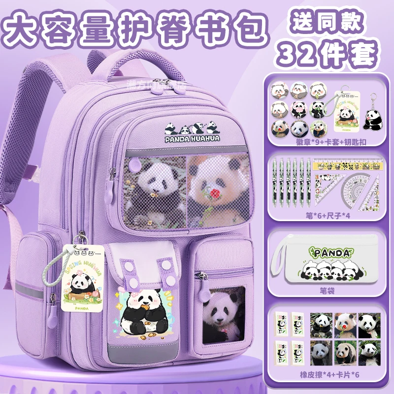 Chinese Panda Cute Student Backpack for Girls 2025 New Fashion Print Large Capacity Teenager School Backpack