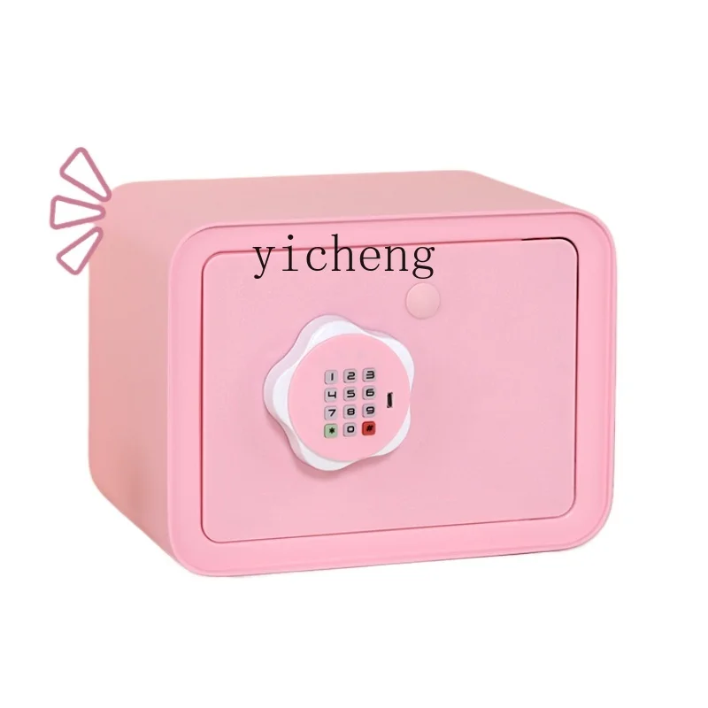 Tqh Children Girl Birthday Gift Primary School Student Ten-Year-Old Girl Boy Junior High School Coin Bank Practical