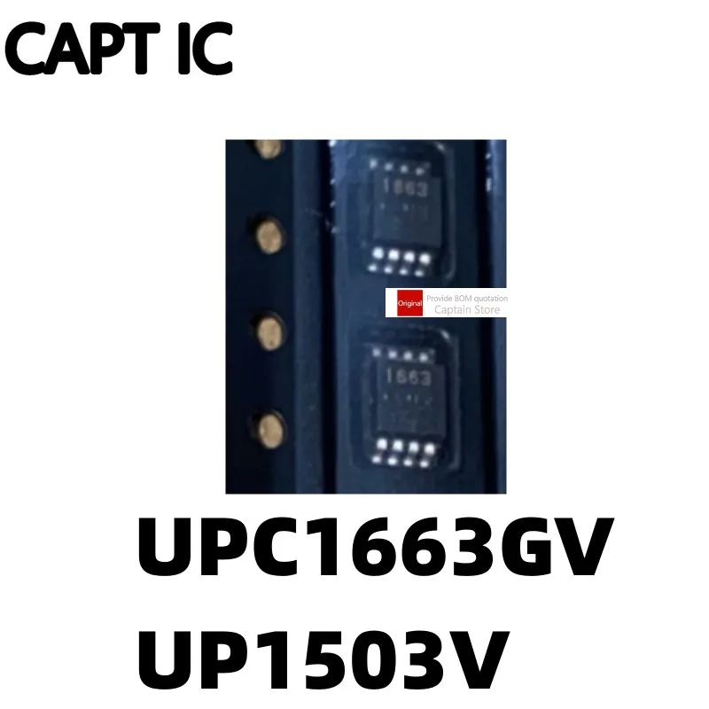 Tela de seda upc1663, upc1663gv-e2, msop-8, up1503v, up1503vsu8, sop8, 5pcs