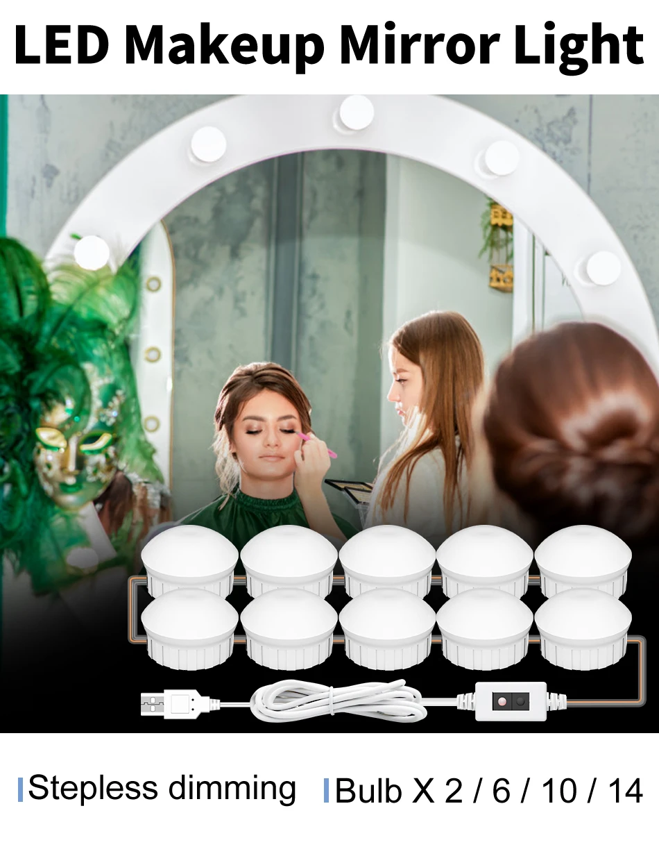2Pcs Hollywood Hand Sweep Makeup Mirror Light 5V Stepless Dimmable Dressing Table Bathroom Wall Lamp USB Make Up Vanity Lighting