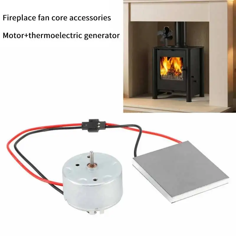 

Fireplace Fan Motor For Stove Burner Fan Fireplace Heating Spare Parts Electric Power Generator Sheet Replacement