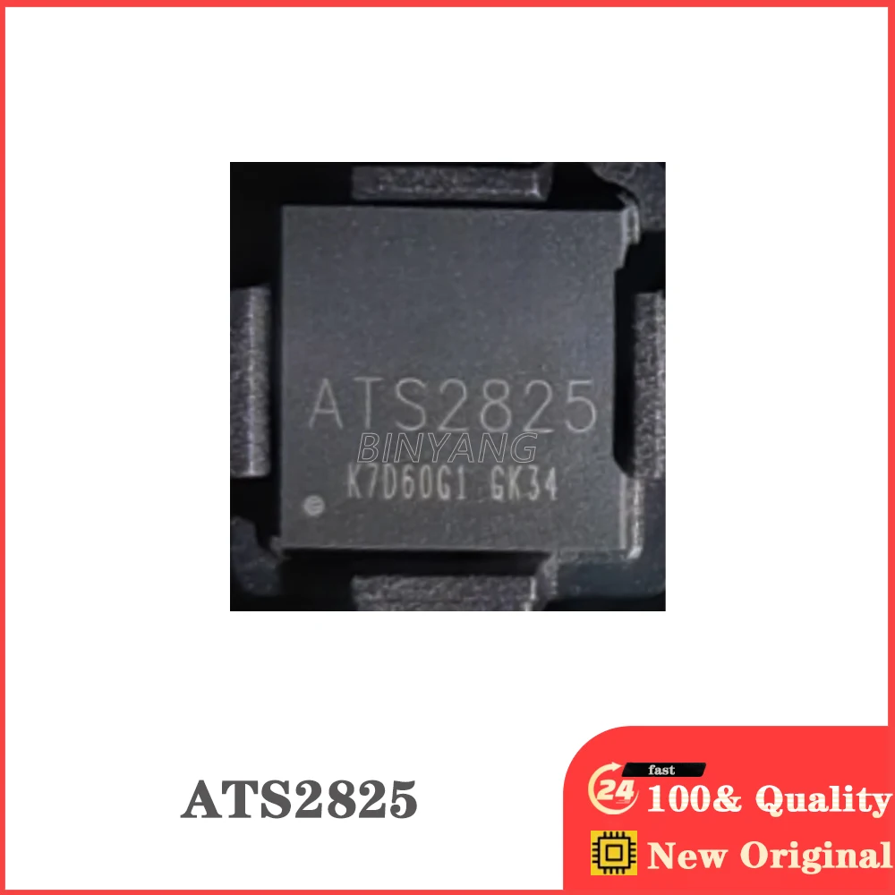 

(5 шт.) 100% ATS2825 ATS282 QFN новые оригинальные электронные компоненты IC