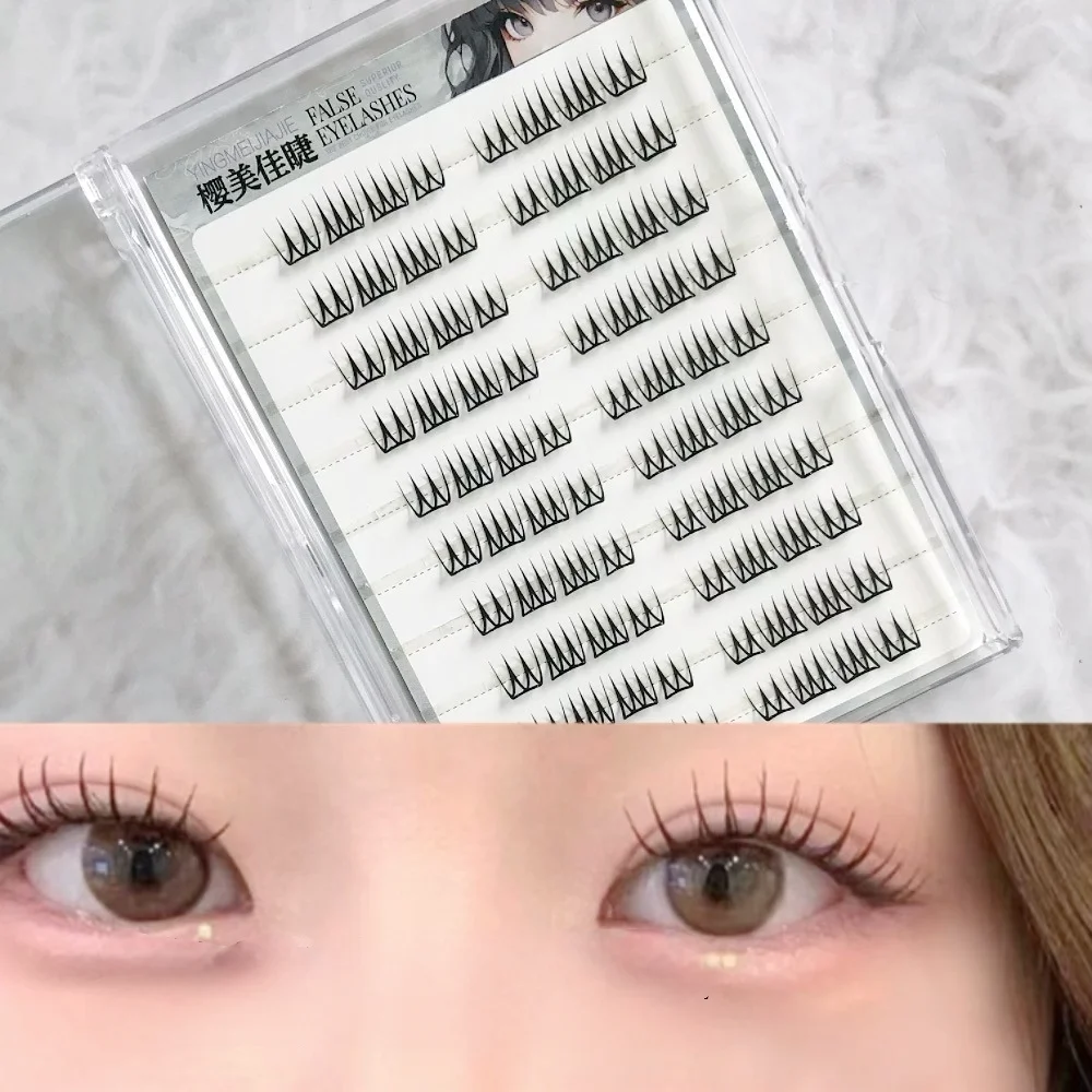 Ciglia a grappolo autoadesive senza colla a forma di U Idolo coreano segmentato Uso quotidiano Trucco per occhi soffice impermeabile adatto ai principianti fai-da-te