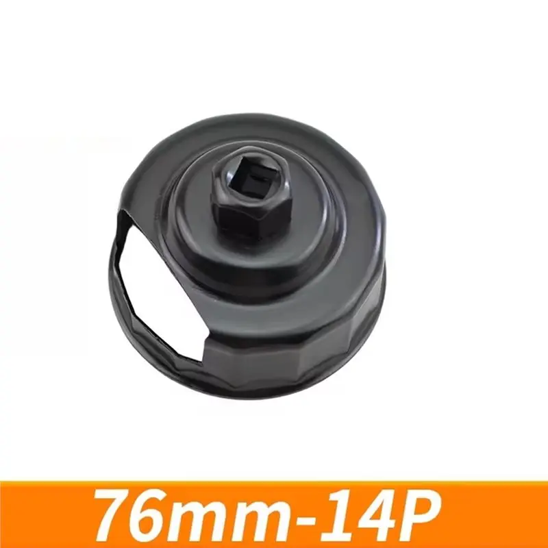 ABFY-For Essential Auto Repair Tool-76Mm Oil Filter Wrench Socket(14 Flutes), 3/8