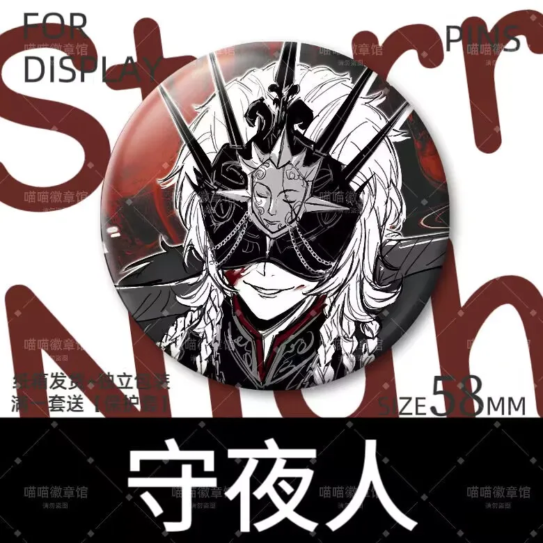 "Quadrima Personalità", Gu Zi 58mm "Joseph Jack The Night Watchman Hermit" distintivo per barra periferica Gu Zi, Quinta Personalità