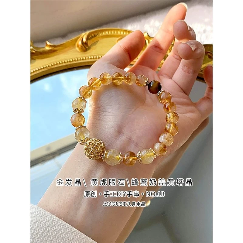 

Натуральный золотистый рутиловый кварц, камень тигровый глаз, желтый браслет для женщин, бусины, приносящие удачу