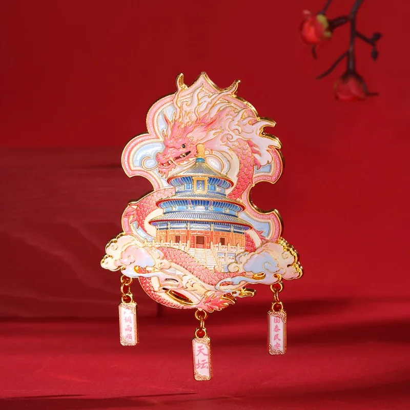 Beijing Cultural Creative 3D Relief Temple of Heaven Souvenir Fridge Magnet Commemorative for Kitchen Refrigerator Door Display