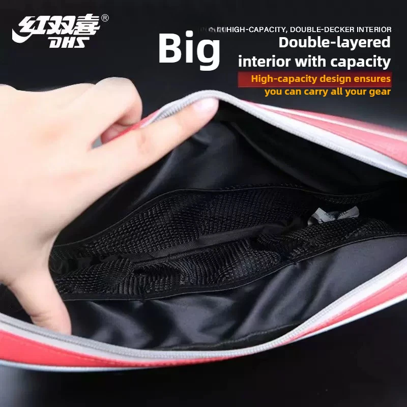 حقيبة مضرب تنس الطاولة DHS ذات سعة كبيرة وحقيبة حماية مضرب بينج بونج مقاومة للماء وسهلة التنظيف