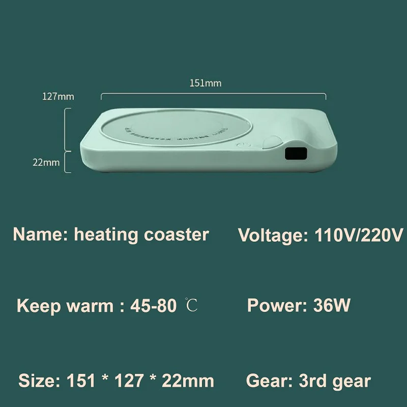 110V/220V Heated Coaster 3 Gear Keep Warm Coffee Milk Heater Constant Warm Coaster 80°C Hot Tea Machine Food Electric Hot Plate