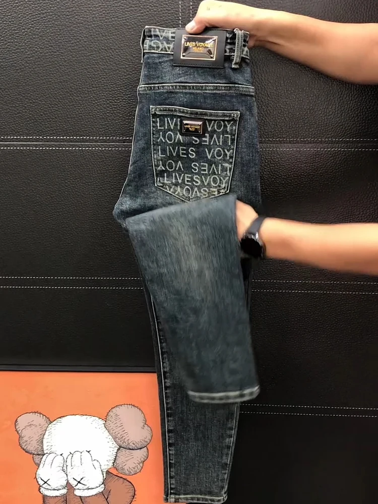 

Высококачественные модные мужские джинсы: премиум-класс, легкие, универсальные, трендовые, осенне-зимняя новинка, зауженный крой, прямые штанины