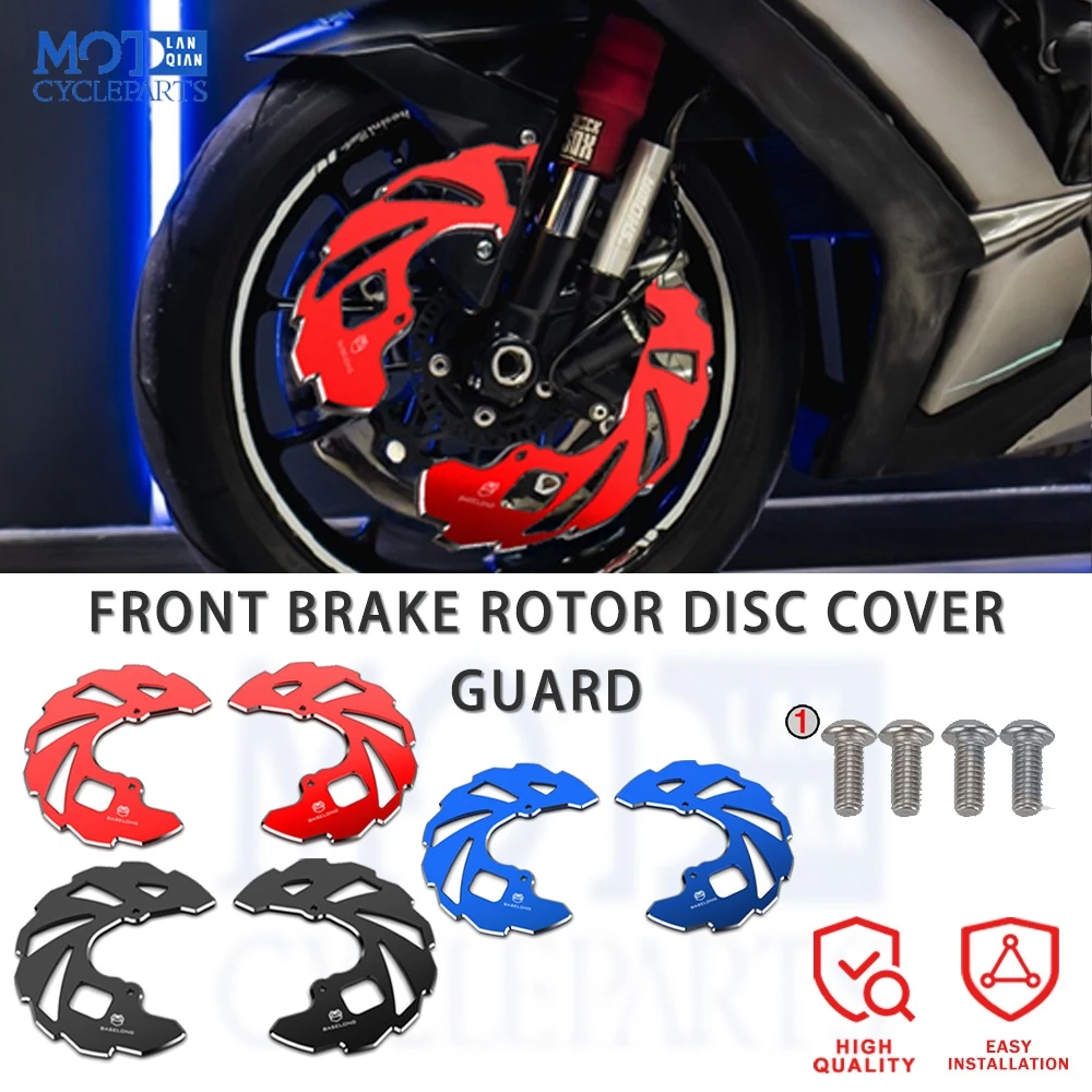 

ATV Front Brake Rotor Disc Cover Guard For Yamaha YFZ450 2004-2017 RAPTOR 700 2006-2023 YFZ450R SE 2009-2024 YFZ450X 2010-2011