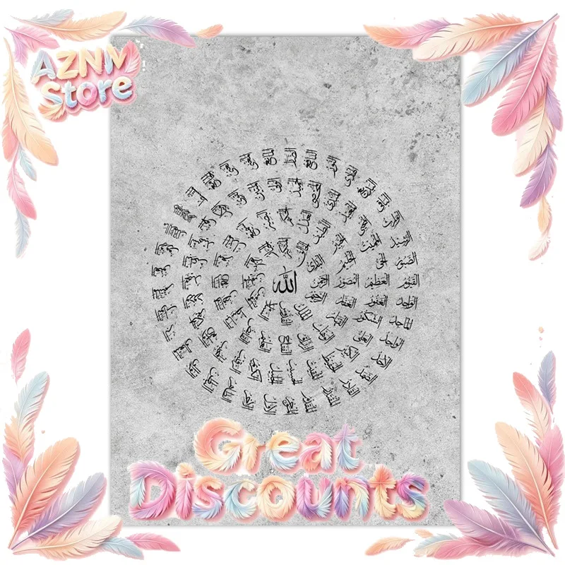 2026 Black Gray Ayatul Kursi Quran Verse Arabic Calligraphy Canvas Painting Islamic Wall Art Posters and Prints Picture Bedroom