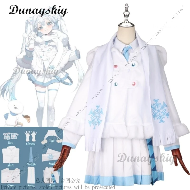 

PJSK Game Project Sekai Colorful Stage Cosplay Costume Scarf Snow-white Cloak New Cosplay Costume for Woman Snow Cute Christmas