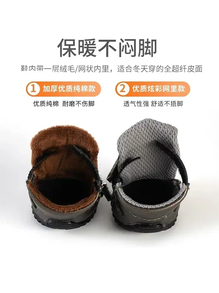 Sapatos antiderrapantes respiráveis para cães pequenos, peluche, quatro estações, impermeável, novo, primavera e outono