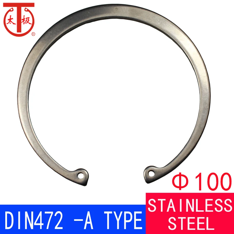 (RTW 100) DIN472 Internal Retaining Ring ( Internal circlips RTW ) 10 pieces/lot