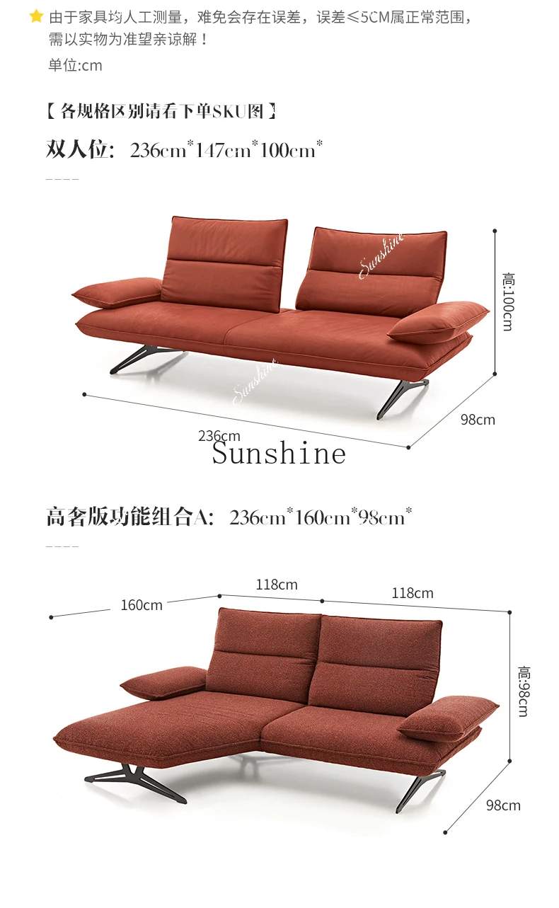 High-end electric sofa function adjustable retractable leather living room new straight row  FT