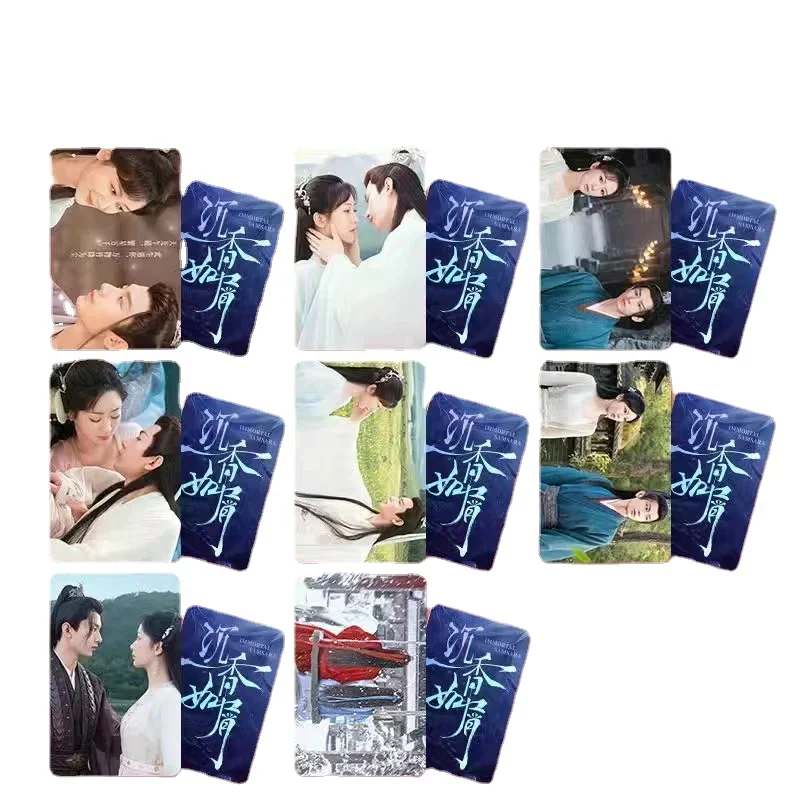 8PC/SET No Repeat Cheng Yi Yang Zi Zhang Rui Poster Picture TV Immortal Samsara Drama Stills Photo Double-sided Printed Cards