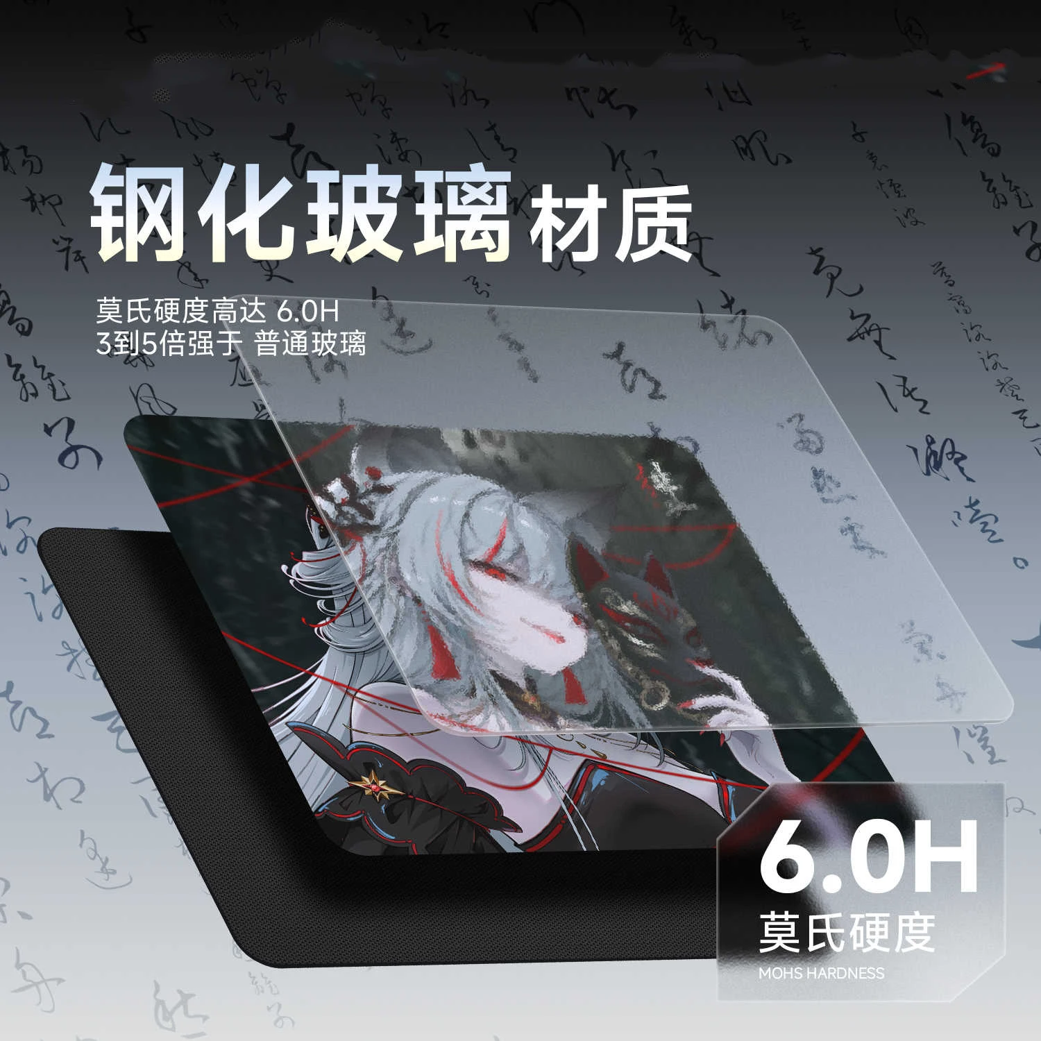 Cool Handsome Mask Girl Glass Mouse Pad Smooth Frosted Surface Desk Mat Tempered Upgrade FPS Office Custom Gaming Accessories