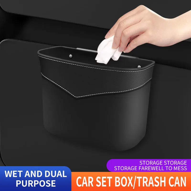 Car garbage can multi-functional car storage box Car hanging integrated form dry and wet dual purpose car garbage can storage de