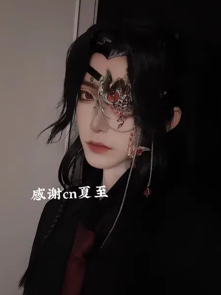 Heaven Officials Blessing Hua Cheng Cosplay E-Ming Streamer Blinder The Saber E'Ming Huacheng Stage Ancient Tian Guan Ci Fu