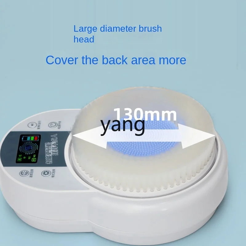 L\'m\'m Electric Bath Brush Rubbing Gadget Automatic Soft Hair Lazy Body Cleansing Device