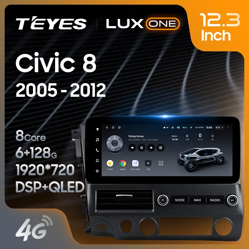 TEYES LUX ONE For Honda Civic 8 FK FN FD 2005 - 2012 Car Radio Multimedia Video Player Navigation GPS Android No 2din 2 din DVD