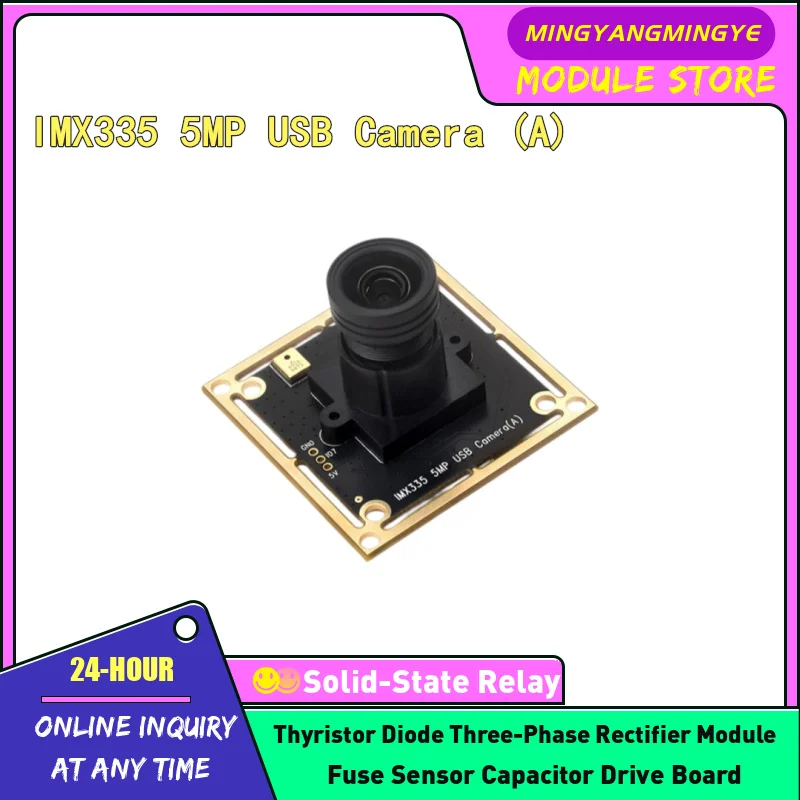 IMX335 Camera Module 5-megapixel 2K Video Recording, Drive Free, Plug and Play IN STOCK NEW