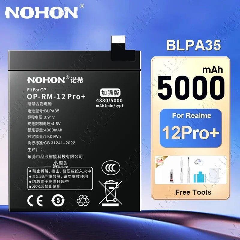 NOHON Battery for Realme 12 Pro Plus 12Pro+ 10 8 7 6 X X2 X3 X5 X7 X50 XT GT Master Neo C12 C15 C17 C35 Q2 Q3 Q5 6i 7i Batteries