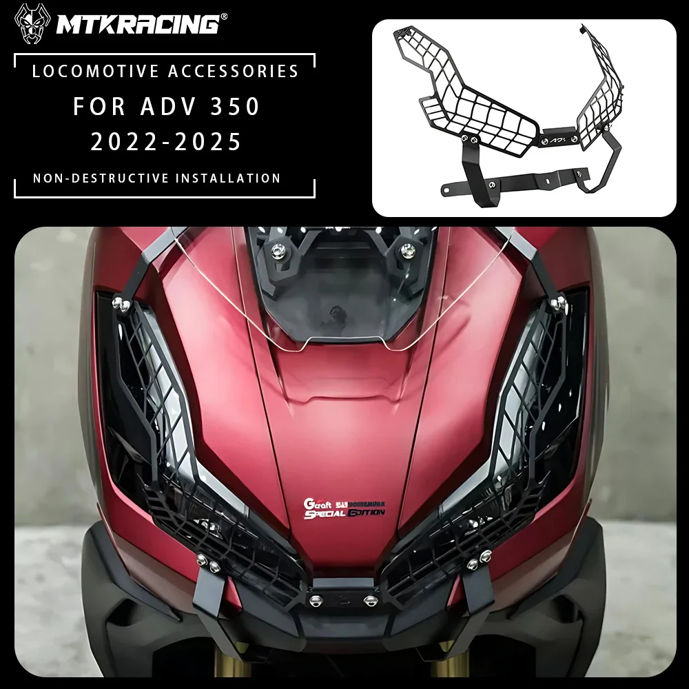 

Для HONDA ADV 350 2022-2025 мотоциклетная фара, защитная крышка для гриля ADV 350, аксессуары